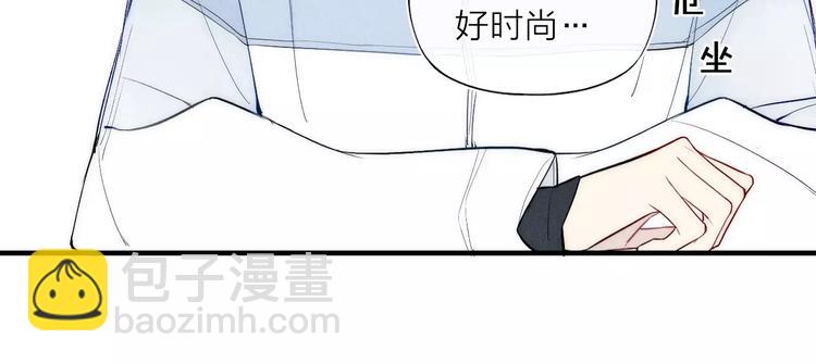 第82话 分手吧(1/2)-第86话