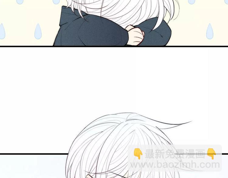 第84话 比我好看的人？(1/2)-第88话