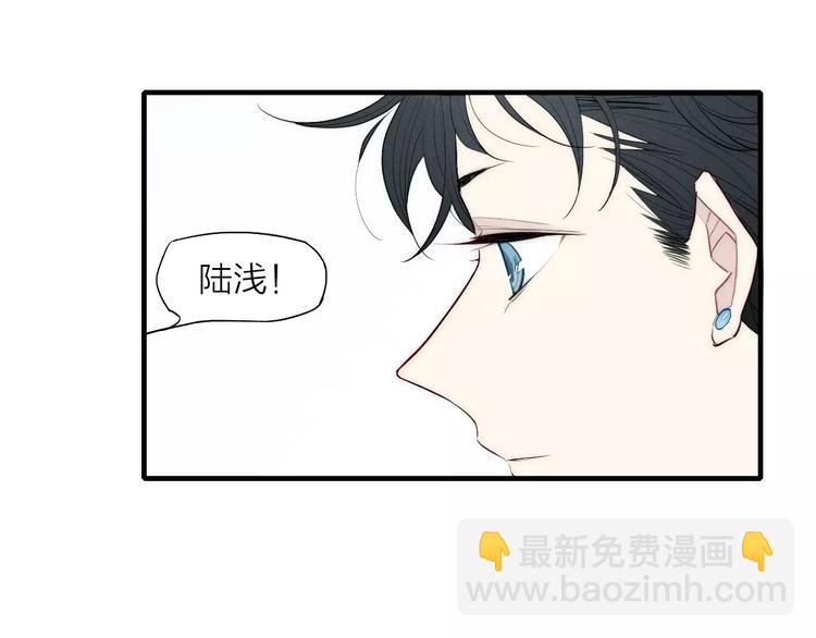 第84话 比我好看的人？(1/2)-第88话