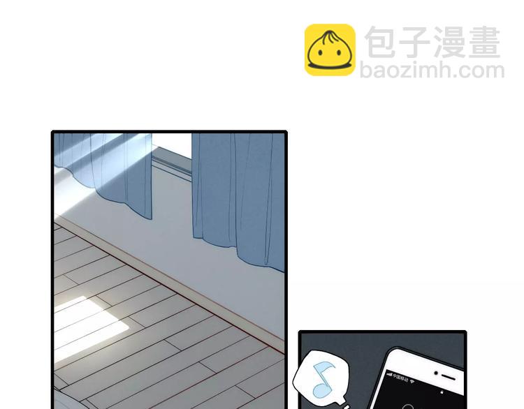 第86话 咬人的小家伙(1/2)-第90话