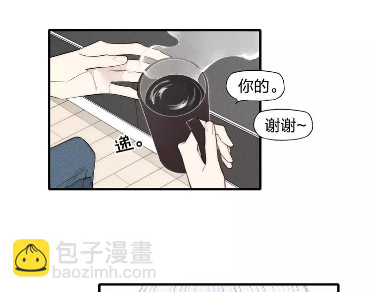 第86话 咬人的小家伙(1/2)-第90话