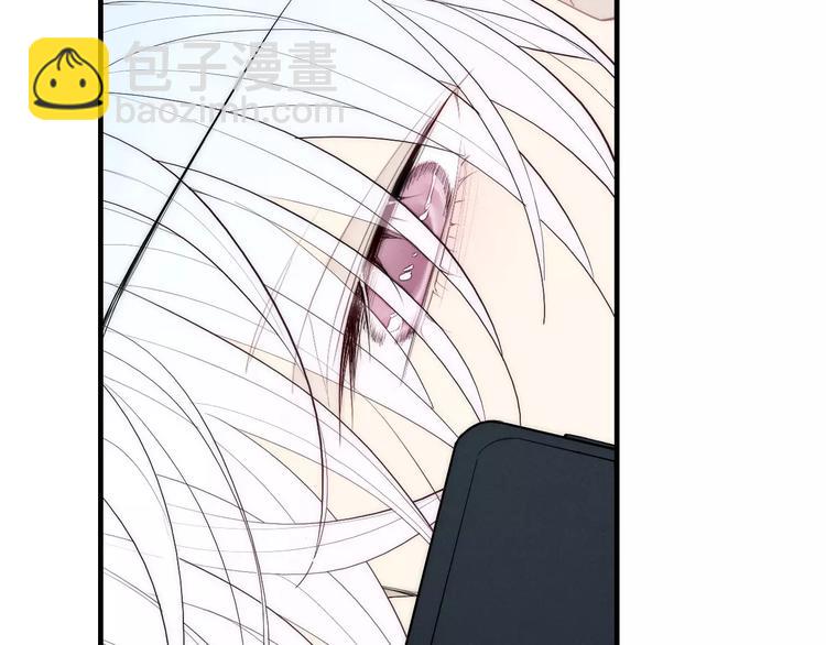 第86话 咬人的小家伙(1/2)-第90话