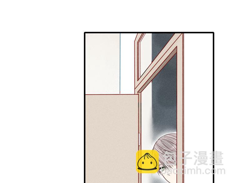 第10话 我叫你&ldquo;亲爱的&rdquo;可以吗(1/2)-第10话