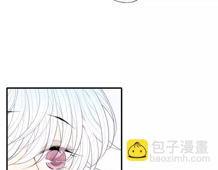 第88话 和男生相亲？！(1/2)-第92话