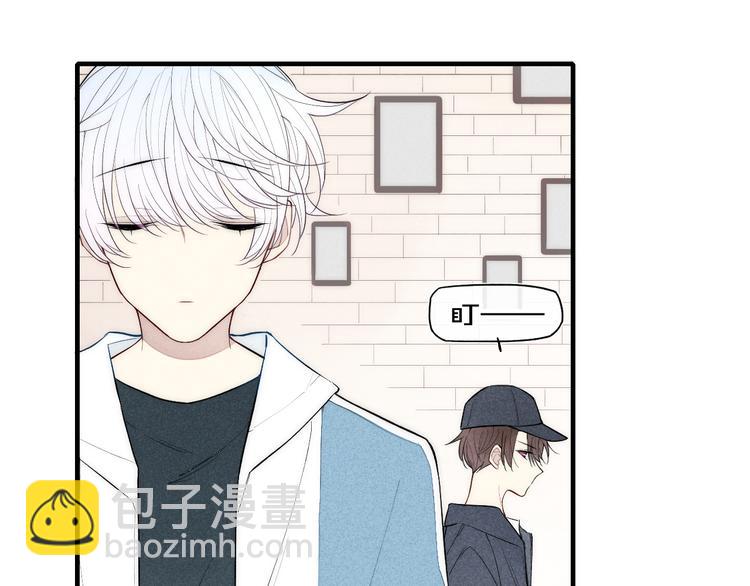 第90话 相亲(1/2)-第94话