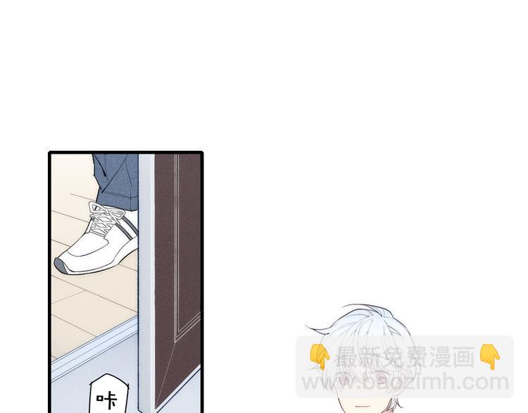 第90话 相亲(1/2)-第94话