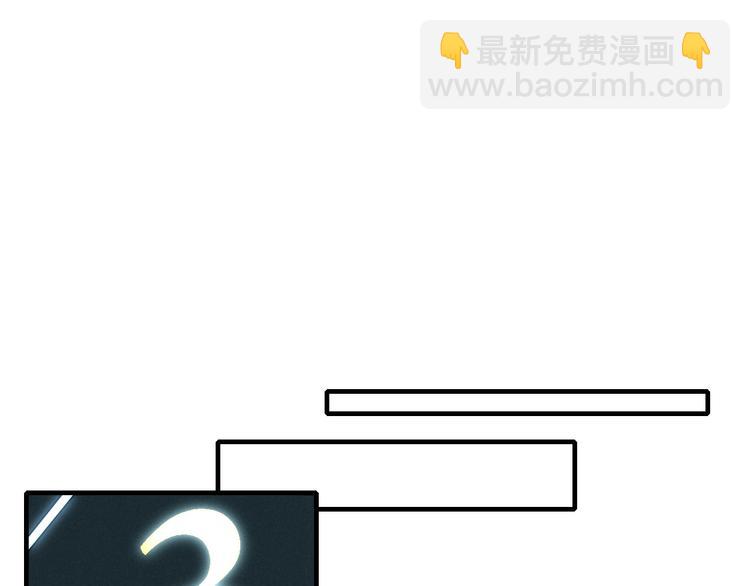第92话 第一次约会(1/2)-第96话