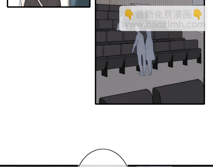 第92话 第一次约会(1/2)-第96话