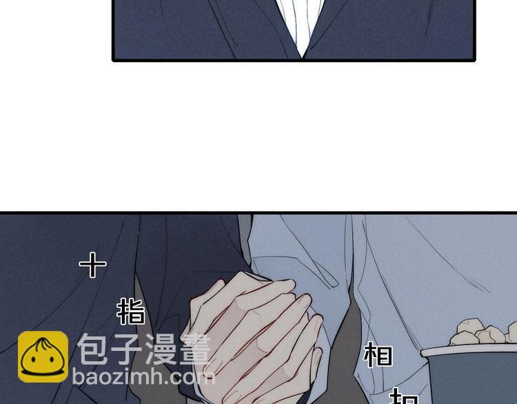 第92话 第一次约会(1/2)-第96话