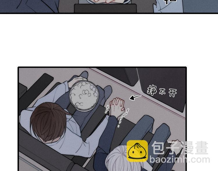 第92话 第一次约会(1/2)-第96话