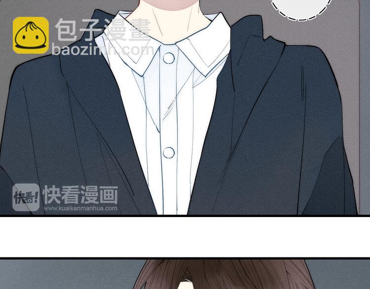 第92话 第一次约会(1/2)-第96话