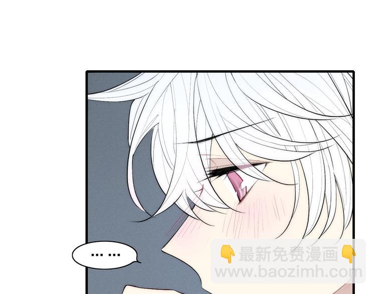 第92话 第一次约会(1/2)-第96话