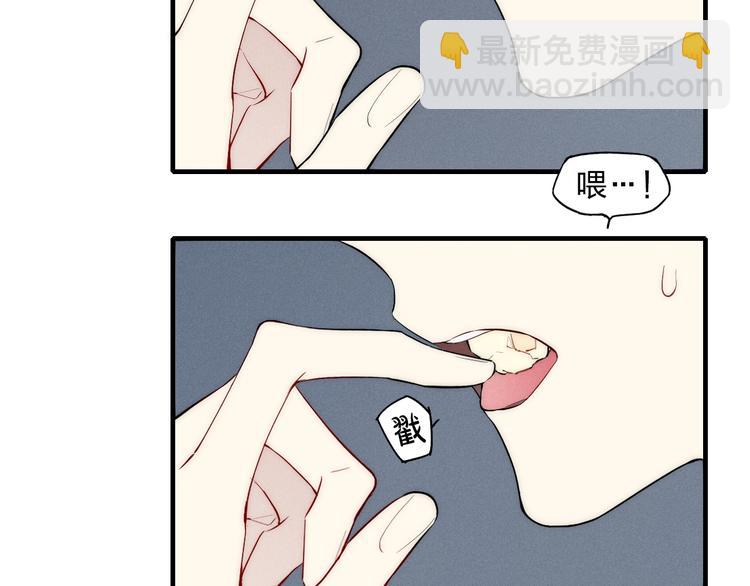 第92话 第一次约会(1/2)-第96话