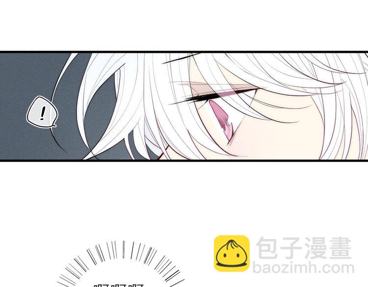 第92话 第一次约会(1/2)-第96话