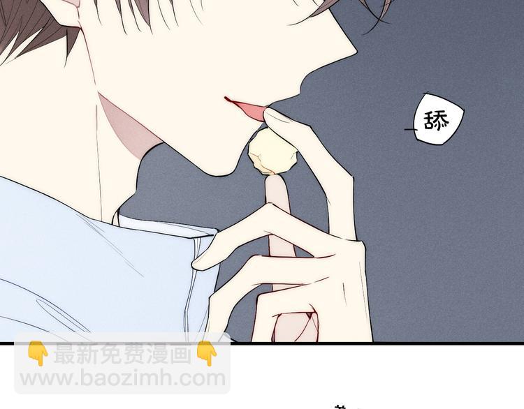 第92话 第一次约会(1/2)-第96话