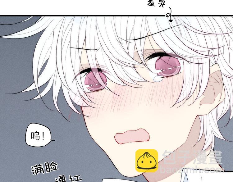 第92话 第一次约会(1/2)-第96话