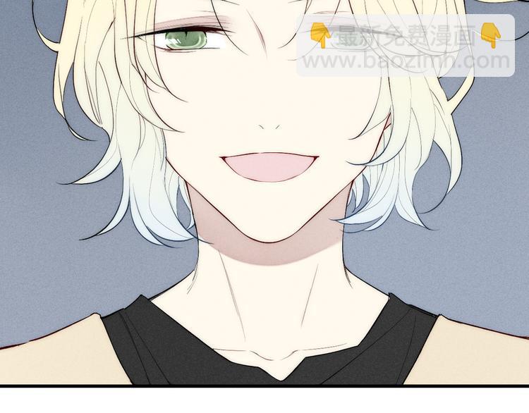 第95话 英雄救&ldquo;美&rdquo;(1/2)-第100话