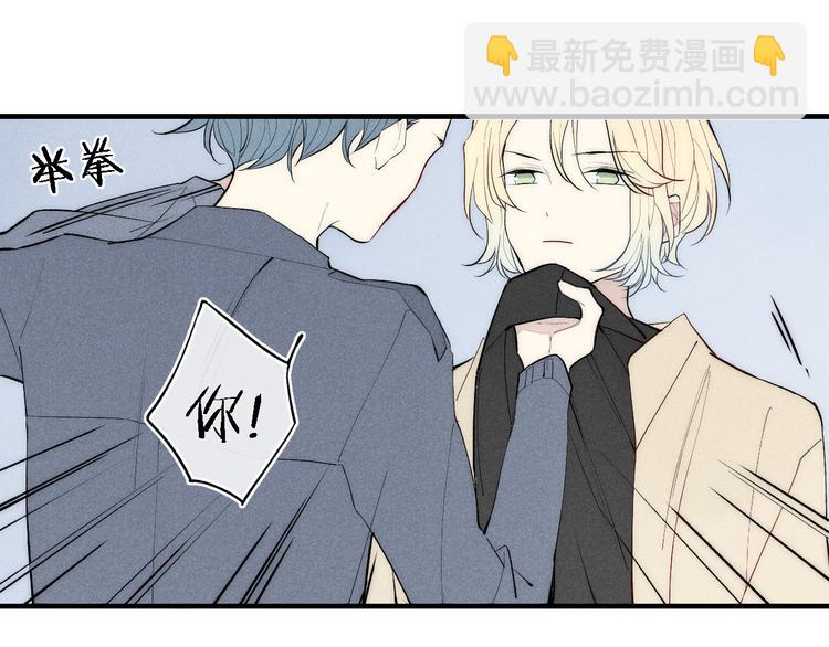 第95话 英雄救&ldquo;美&rdquo;(1/2)-第100话