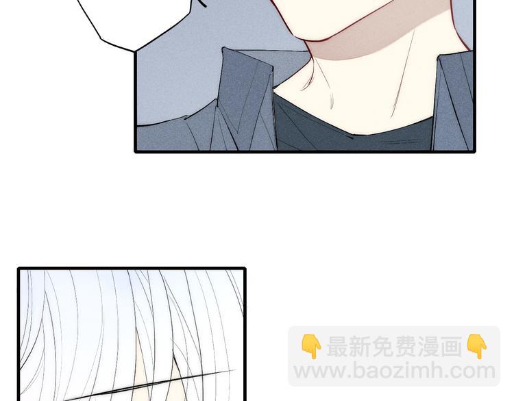 第95话 英雄救&ldquo;美&rdquo;(1/2)-第100话