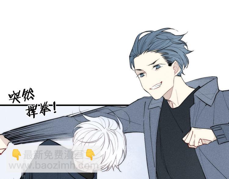 第95话 英雄救&ldquo;美&rdquo;(1/2)-第100话