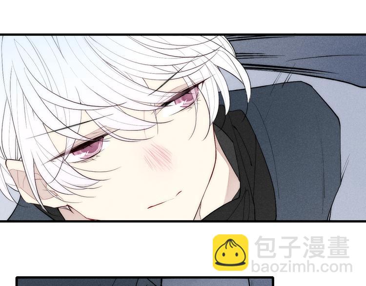 第95话 英雄救&ldquo;美&rdquo;(1/2)-第100话
