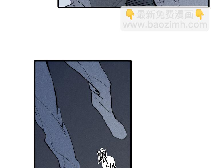 第95话 英雄救&ldquo;美&rdquo;(1/2)-第100话