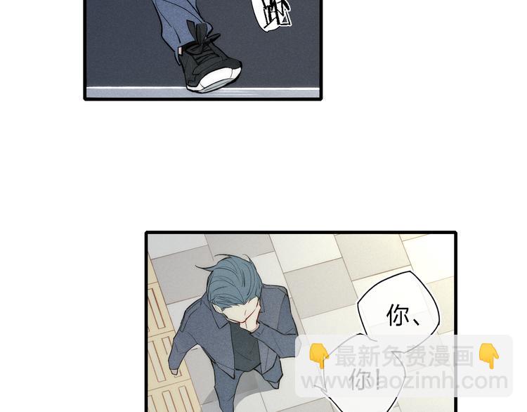 第95话 英雄救&ldquo;美&rdquo;(1/2)-第100话