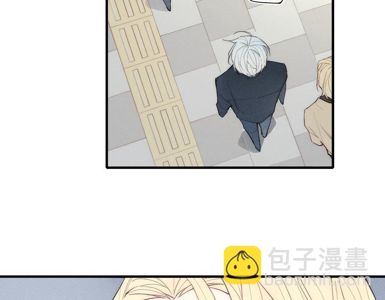 第95话 英雄救&ldquo;美&rdquo;(1/2)-第100话