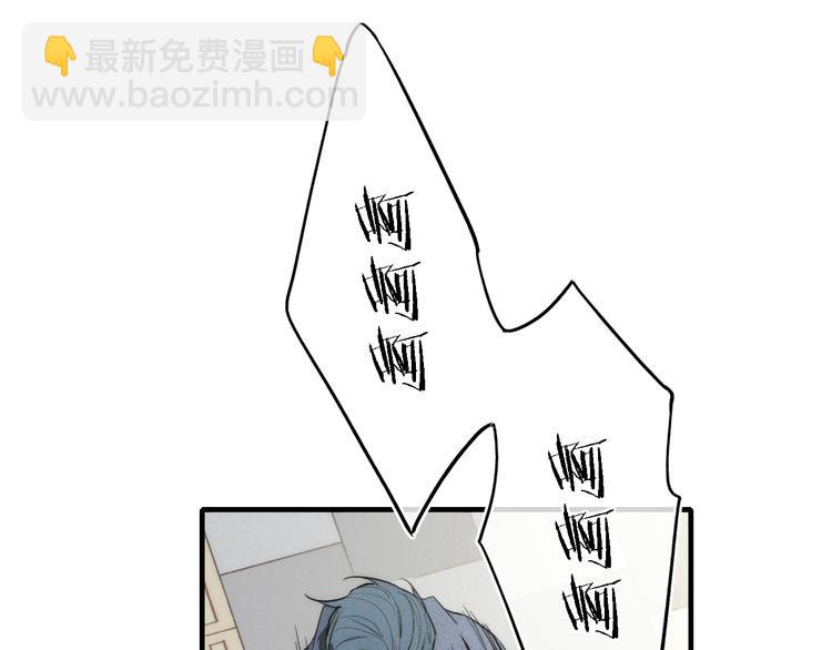 第95话 英雄救&ldquo;美&rdquo;(1/2)-第100话