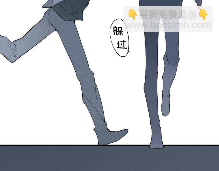第95话 英雄救&ldquo;美&rdquo;(1/2)-第100话