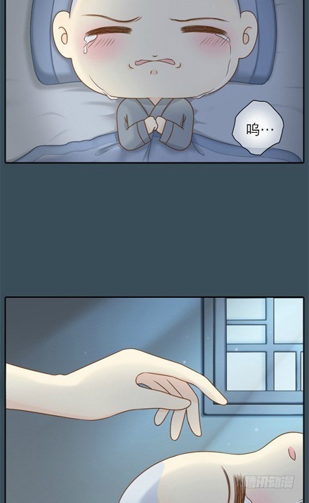 小狐狸被抓走了！-第6话