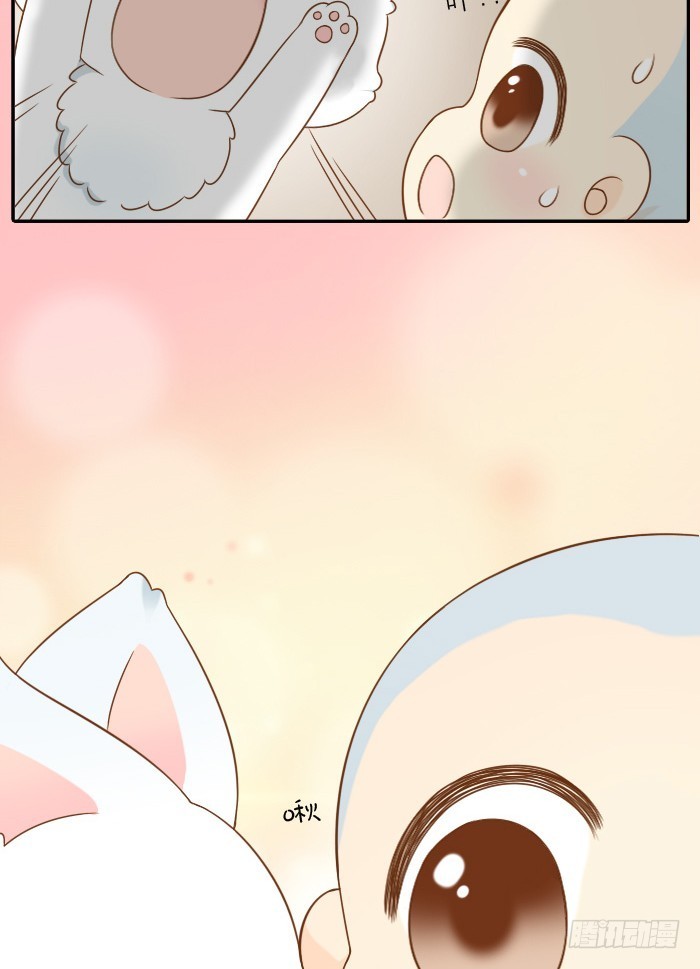 小狐狸要吃小孩？-第54话