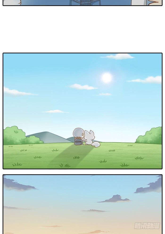 写书-第58话