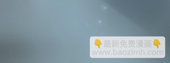 第2话 谁说狐狸不吃胡萝卜-第2话