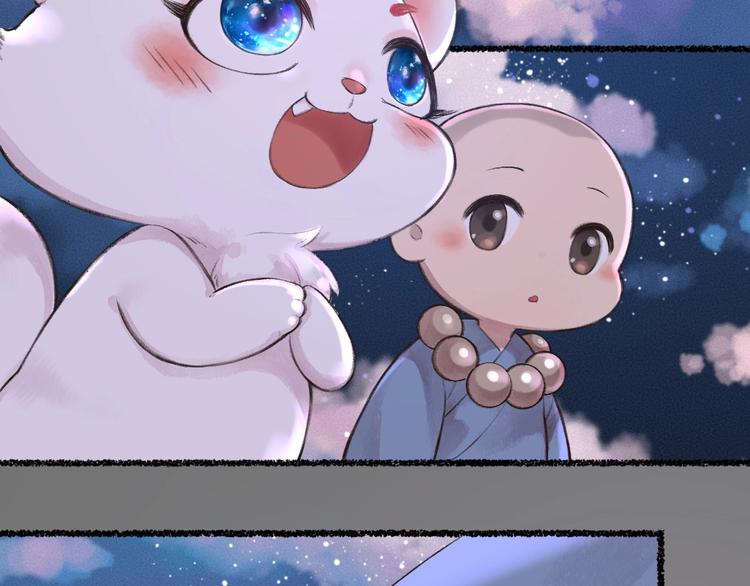 第23话 放烟花(1/2)-第102话