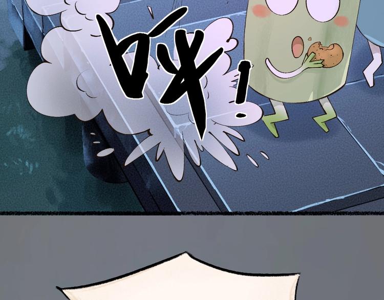 第23话 放烟花(1/2)-第102话