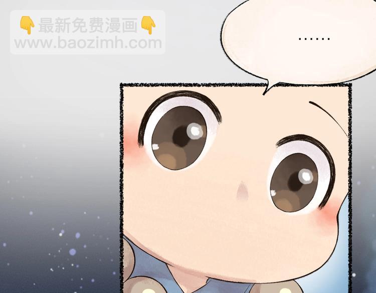 第23话 放烟花(1/2)-第102话
