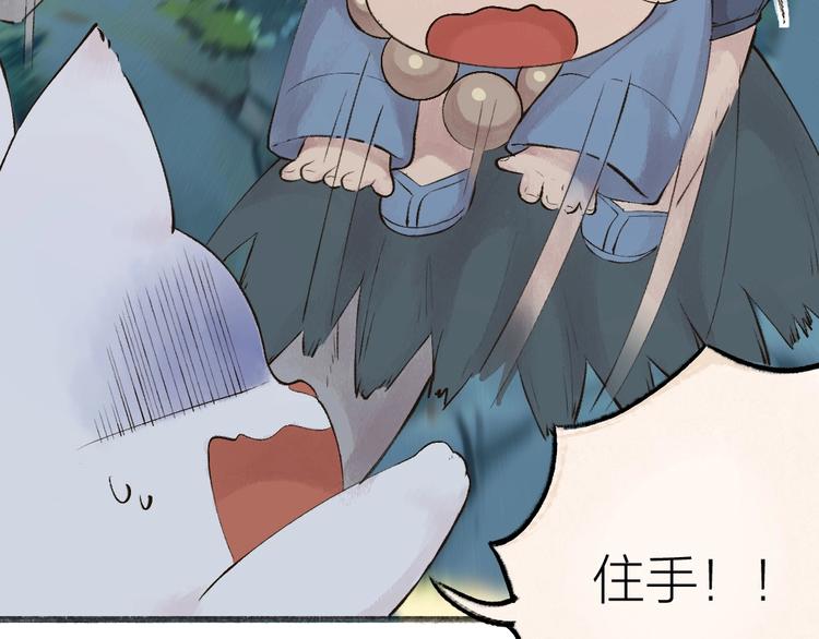 第25话 脑瓜崩大赛！(1/2)-第104话