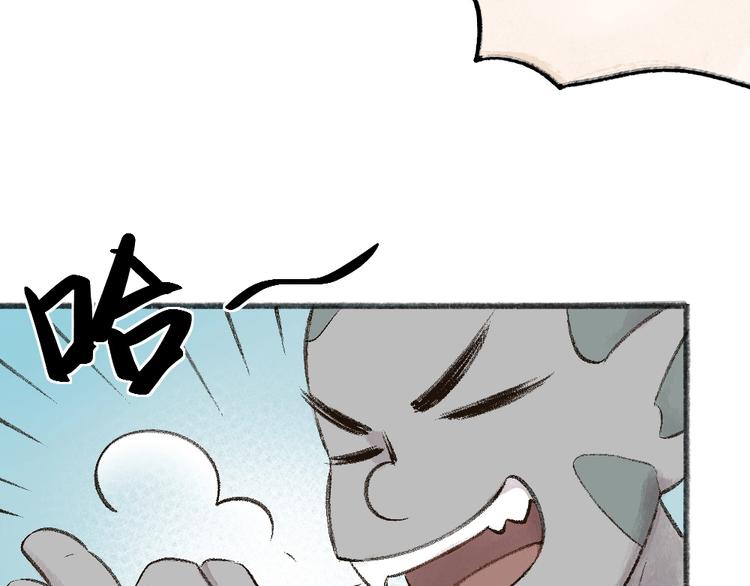 第25话 脑瓜崩大赛！(1/2)-第104话