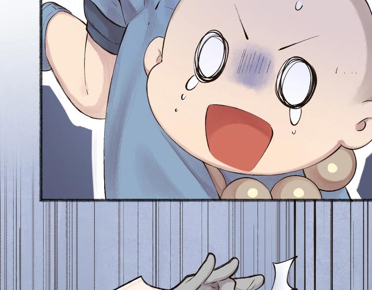 第25话 脑瓜崩大赛！(1/2)-第104话
