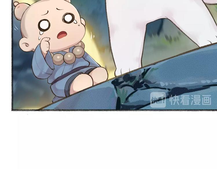 第25话 脑瓜崩大赛！(1/2)-第104话