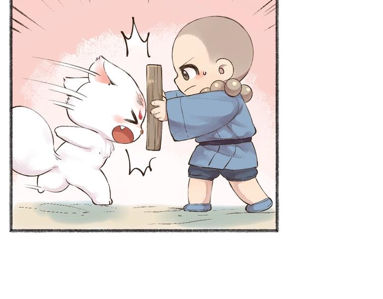 第25话 脑瓜崩大赛！(1/2)-第104话