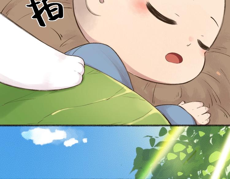 第25话 脑瓜崩大赛！(1/2)-第104话