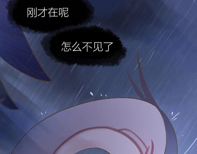 第31话 姑获鸟(1/2)-第110话