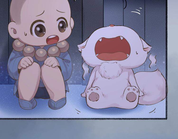 第31话 姑获鸟(1/2)-第110话