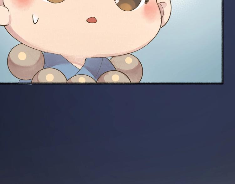 第31话 姑获鸟(1/2)-第110话