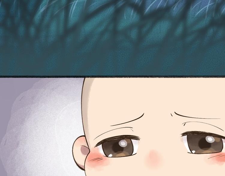 第31话 姑获鸟(1/2)-第110话