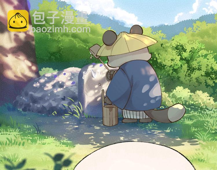第33话 浣熊爷爷的爱情(1/2)-第112话