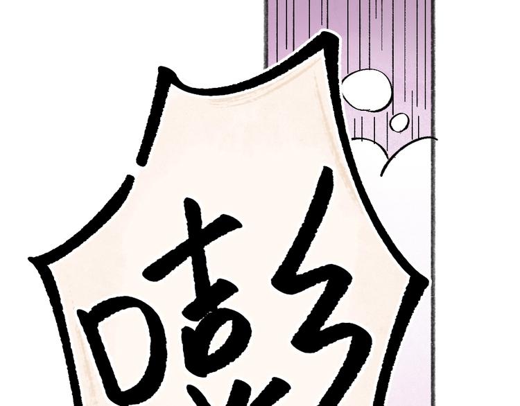 第35话 一直在一起(1/2)-第114话
