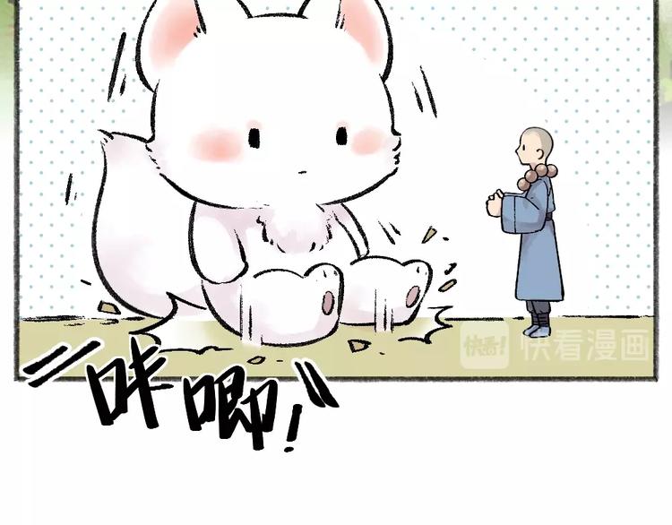 第35话 一直在一起(1/2)-第114话